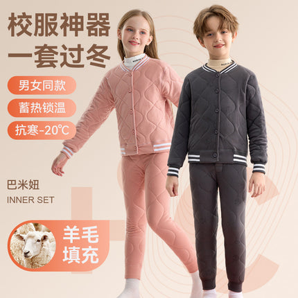 Source Winter Warm School Uniform Fleece-Lined Thickened Inner Wear Children's Student Base Cotton Coat and Pants Set Wholesale