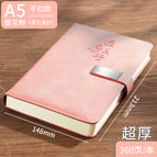 A5 cherry blossom powder-meet beautiful-flat buckle 360 pages
