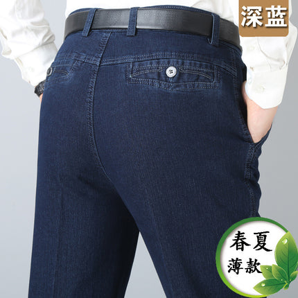 Autumn and winter thick middle-aged men's jeans loose straight high waist deep crotch stretch plus size classic casual men's pants