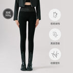Black 300g [cold winter thick velvet] / Huazai [recommended 40-69kg ]