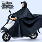 Thickened soft Oxford single style [navy blue]] / 7XL [small and medium-sized car]]