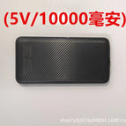 5v10,000 mah power bank / 3XL