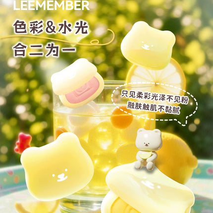 LEEMEMBER Summer Edition Color Lemon Yellow Eye Shadow and Blush Monochrome Pearlescent Fine Play Makeup Cosmetics
