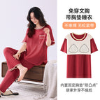98153b [with chest pad] / M [recommendation 40-50kg ]