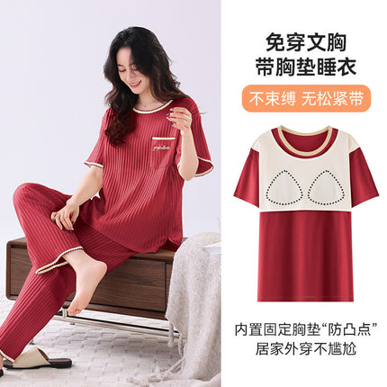 Women's Summer Pajamas with Chest Pads, Pure Cotton Loungewear Set, High-End 2025 Model, Comfortable and Soft Two-Piece Loungewear Set