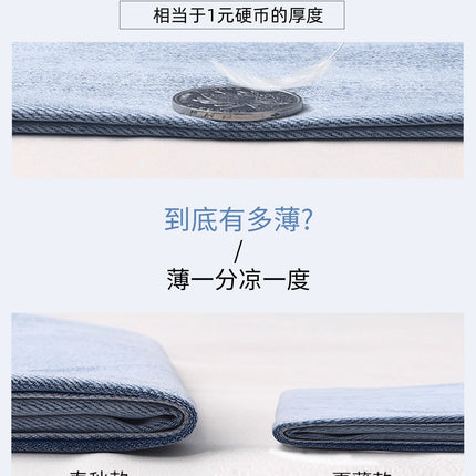 Flared Jeans for Tall Women, Extended Length, 2026 New Summer Thin High-Waisted Slim-Fit Stretchy Bell-Bottom Pants