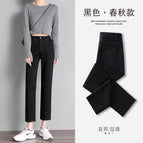 Black nine points [spring and autumn style] / 26 (suitable for 43-47.5kg )
