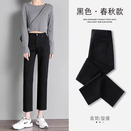 Women's Cropped Straight-Leg Jeans 2026 New Spring Trendy Light-Colored Petite Pants Slimming High-Waisted Cigarette Pants