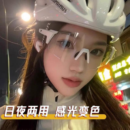 Eye Protection Windproof Goggles for Men, Day and Night Bicycle Cycling Glasses, Color-Changing Mountaineering Sunglasses for Women, Running Photosensitive