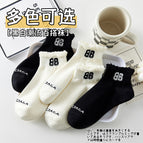 Wd6 women's ripped socks in english / Naked socks