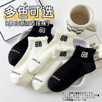 One-Piece Drop-Shipping Men's and Women's Four-Season Anti-Odor and Sweat-Absorbent Short Socks Disposable Socks Men's Welfare Cotton Socks