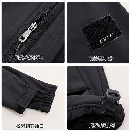 fleece-lined men's autumn and winter waterproof windproof cold outdoor warm suit wear-resistant tooling work clothes
