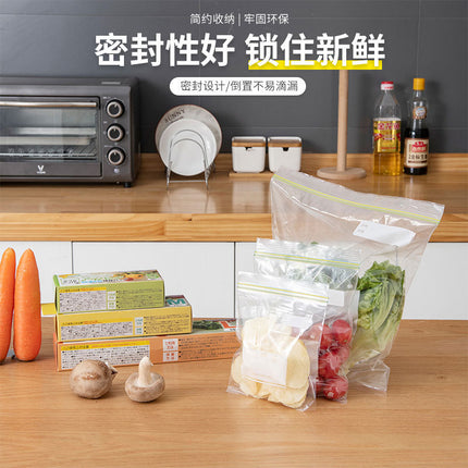 Thickened Pe Double-Ribbed Self-Sealing Airtight Bags for Household Food Preservation, Refrigerator Storage Bags, Refrigerated Storage Bags, Sealed Bags