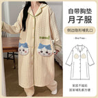 Yellow cat [single skirt with breast pad]-m25228 / L
