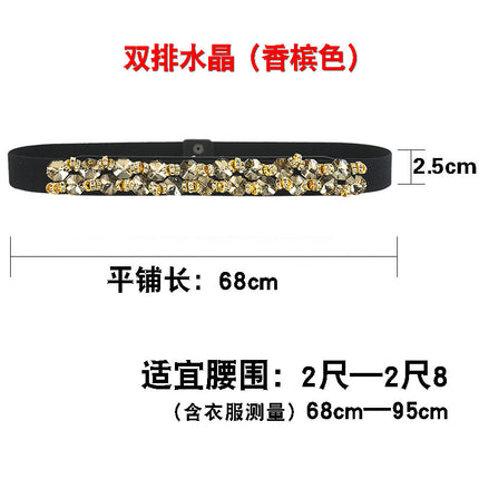 Women's Fashionable Flower Rhinestone Inlaid Wide Girdle Decorative Belt Women's Versatile Skirt Belt Accessories Elastic Waist