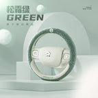 Round / Truffle Green