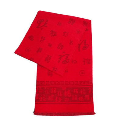 Chinese New Year Red Scarf Winter Fu Character Annual Meeting Party Old logo 12 Zodiac Mother Gift Scarf
