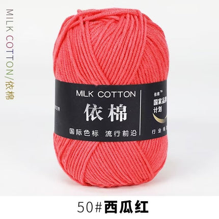 4-Ply Yarn, Four-Strand Milk Cotton Yarn, Milk Cotton Yarn Ball, Baby Fine Combed Cotton Yarn, Cotton Spinning Yarn Material Pack Wholesale