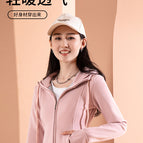 Milk tea powder / M ( 40-45kg )