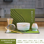 Matcha set|Corrugated style|Gradient powder|7-piece set in color box