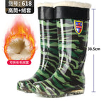 618 camouflage (with leather cover) removable / 39