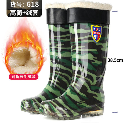 Black Rain Boots Men's High Rain Boots Spring & Fall Rainy Season Outer Wear Waterproof Non-Slip Men's Water Shoes Construction Men's Labor Protection Rubber Shoes