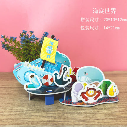 Paper 3D Stereo Puzzle Education School Model DIY Handmade Kidsren's Educational Toys Girls Kindergarten Wholesale