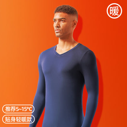 Autumn and Winter Men's Warm Clothes Single Piece Autumn Clothes Ice Silk Mesh Sweat-wicking Warm Top V-Neck Long Sleeve Base Shirt