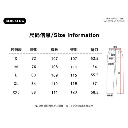 Ottb Men's Clothing | American-Style Vintage Ripped Loose Straight-Leg Floor-Length Jeans for Men, Spring Casual Pants.