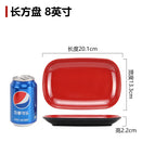 8 inch rectangular plate