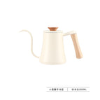 Upgraded walnut handle white small waist 360ml