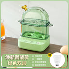 Double layer vanilla green smart version [automatic power off] / As shown in the picture