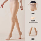 Skin color footwear / 80g spring and autumn 20-30℃