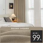 Pure fabric 2.8m door width without processing full roll 30m -- 60m left and right/meter / Flax tea brown