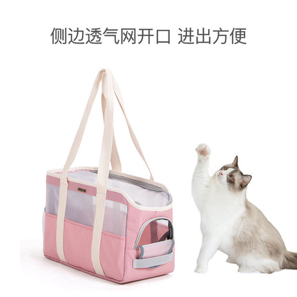 Cat Bag, Portable Pet Handbag, Small and Medium-Sized Dog and Cat Take-Out Bag, Dog School Bag, Cat Bag, Lightweight