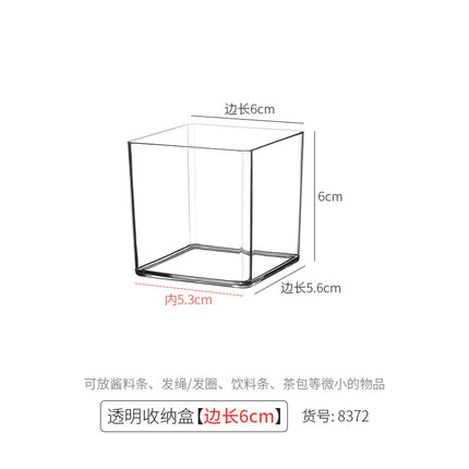 Desktop Storage Box Square Transparent Acrylic Flower Pot Sundries Cosmetics Stationery Notes Kitchen Workstation Height