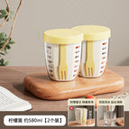 About 580ml / Mango yellow [2 pack]