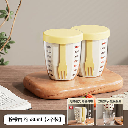 FX3666 ins Wind Fruit Salah Cup Multi-purpose Fruit Cup with Picnic with Fork Double Layer Dipped Water Cup