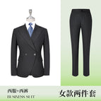 Black women's suit + women's pants / S