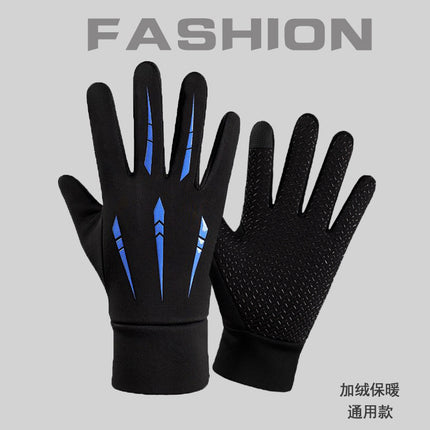 Cycling Gloves Men's Touch Screen Winter Fleece-Lined Warm Anti-Slip Driving Leakage Two-Finger Motorcycle Winter Fishing Gloves