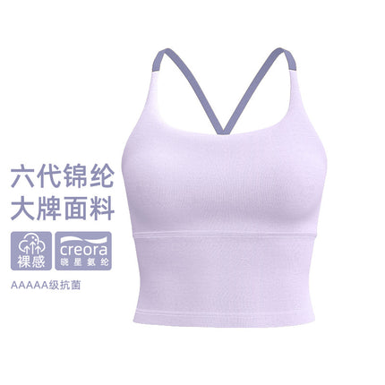 Sling Beauty Back Cross Sports Underwear Women's Shockproof Running Quick-drying Fitness Bra Pilates Training Yoga Vest