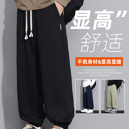 2025 New Casual Pants Men's Spring and Autum Loose Plus Size Youth Leggings Sports Pants Men's Autum