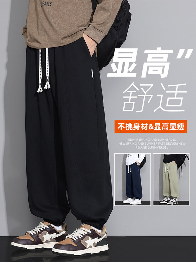 2025 New Casual Pants Men's Spring and Autum Loose Plus Size Youth Leggings Sports Pants Men's Autum