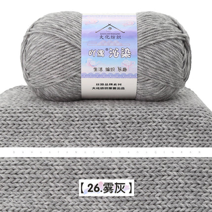 Qin-Dyed Milk Cotton Thread Medium Thick Wool Ball Hand-Knitted Baby Sweater Scarf DIY Material Package