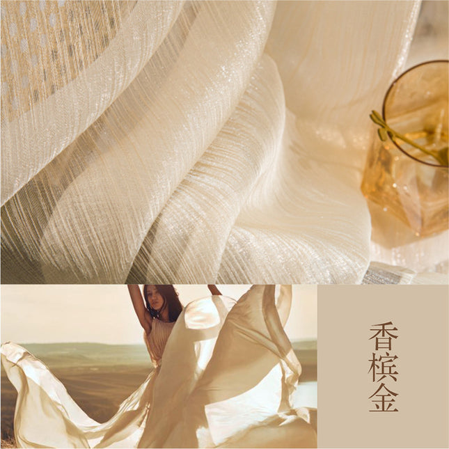 Window Screens, Golden Gauze, French-Style Light Luxury Curtains, Dreamy and High-End Feel, 2026 New Model for Living Room, Light-Transmitting but Not See-Through