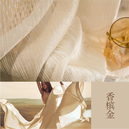 Window Screens, Golden Gauze, French-Style Light Luxury Curtains, Dreamy and High-End Feel, 2026 New Model for Living Room, Light-Transmitting but Not See-Through
