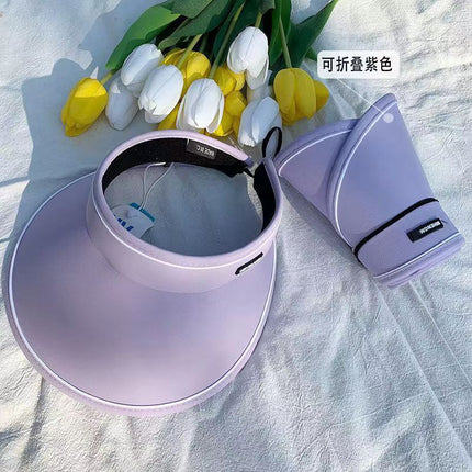 Summer Sun Hat with Fan to Cover Face, Uv Sun Protection Hat, Large Brim Empty Top Hat, Sun Hat for Women, Fashionable Charging Hat