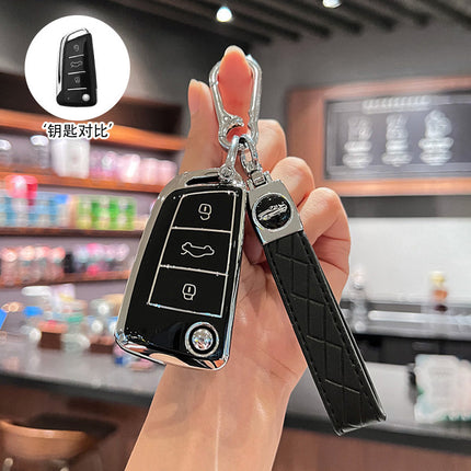 Suitable for Jianghuai Ruifeng S3 key set s4 Ruifeng M3 M4 S2 k6 special car key bag shell male.