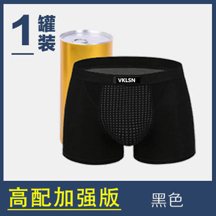 Factory Official genuine goods British Pants Magnetic Milk Silk VK Factory Men's Boxer Panties Shake Voice Fast Hand Live