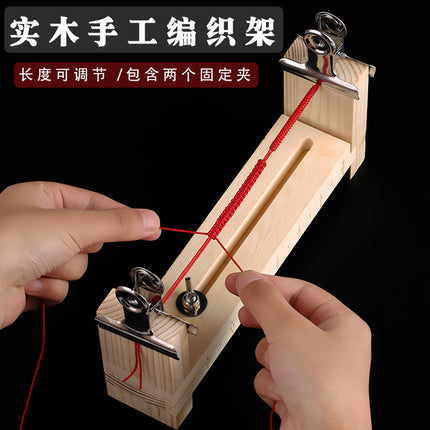 Hand Braiding Rack Wooden Rack Bracelet Braider Rope Braiding Tool Necklace Fixed Rack Rope Braiding Artifact